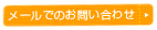 bg-body-contact_03