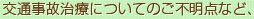 bn_contact2_09