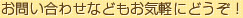 bn_contact_09