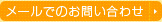 bn_contact_26