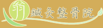 footer_logo