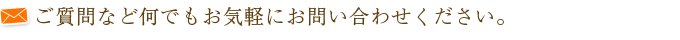 info_text01