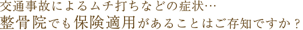 jiko_midashi1