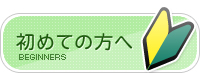 side_bn01