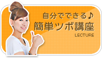 side_bn03